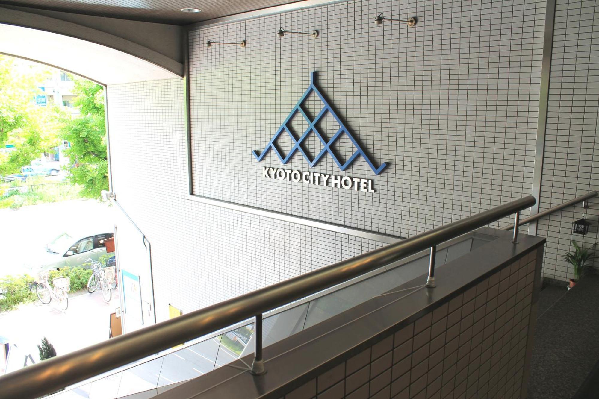 Kyoto City Hotel Exteriér fotografie