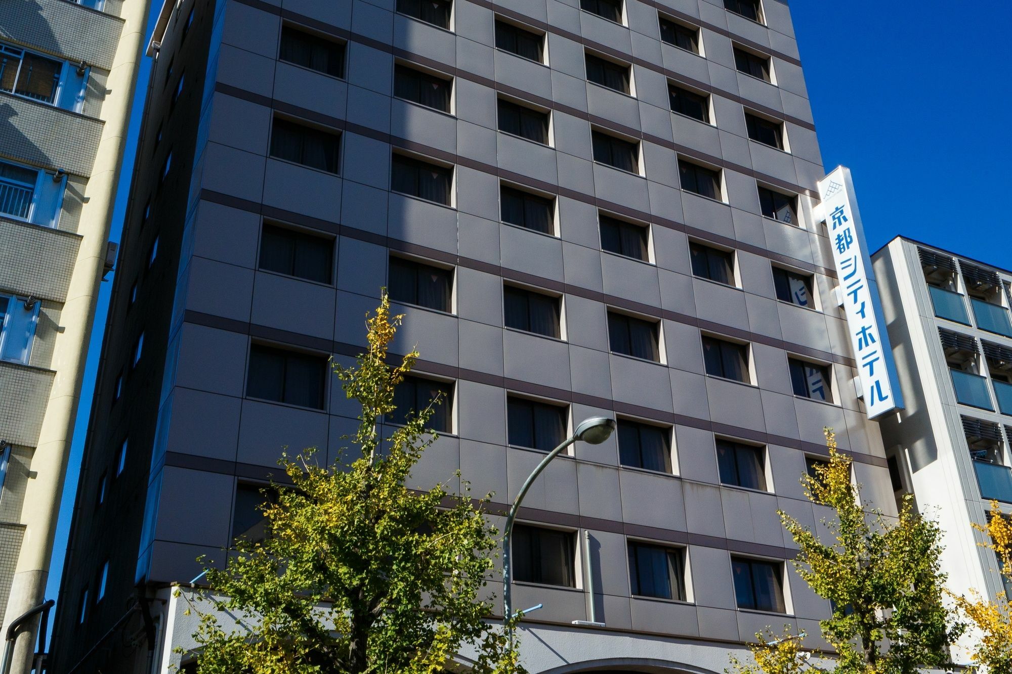 Kyoto City Hotel Exteriér fotografie